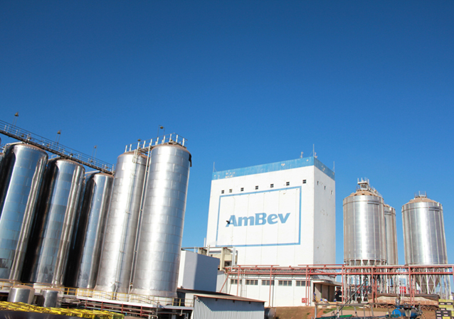 industria para alagoinhas