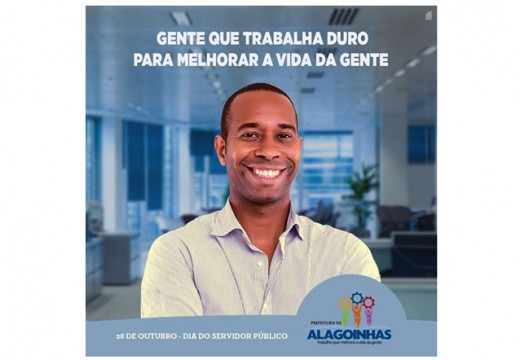 Prefeitura reconhece trabalho do servidor público