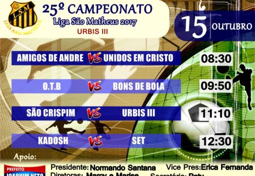 Com apoio da Prefeitura, Campeonato da Liga São Matheus tem início no próximo domingo (15)