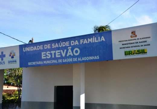 Mais saúde para a população: Prefeitura reinaugura Unidade de Saúde da Família do Estevão completamente reformada nesta quinta-feira (4)