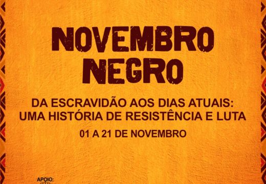 Novembro Negro: Prefeitura inaugura sala do Conselho Municipal Afrodescendente nesta sexta-feira (08)
