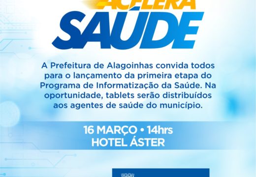 Prefeitura lança 1ª etapa do Programa de Informatização da Saúde na segunda-feira (16)