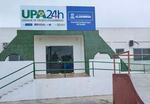 Prefeitura de Alagoinhas inaugura, nesta quarta-feira (29), a UPA de Santa Terezinha; acompanhe através da LIVE