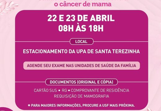 Segunda Carreta da Mamografia chega à Alagoinhas e disponibiliza 300 exames por dia