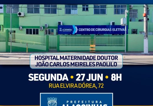 Centro de Cirurgias Eletivas será inaugurado nesta segunda-feira (27) pela gestão municipal