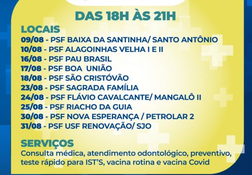 Corujão da Saúde: Prefeitura continua levando atendimento à população no turno da noite