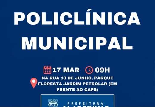 Prefeitura inaugurará Policlínica Municipal na próxima sexta-feira, 17