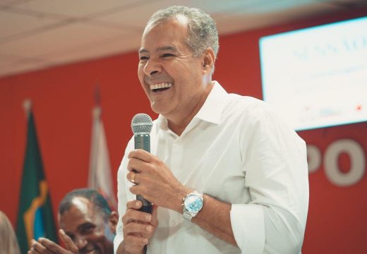 Prefeitura anuncia pagamento do Incentivo Financeiro Adicional para Agentes Comunitários de Saúde e Agentes de Combate às Endemias
