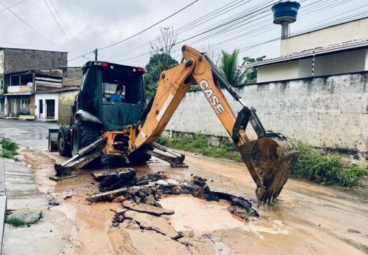 SAAE intensifica ações para minimizar impactos das fortes chuvas em Alagoinhas