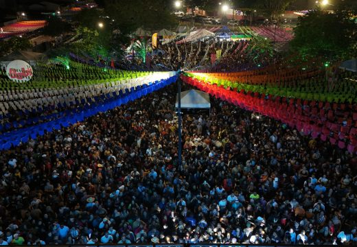 Alvorada da Rua do Catu reúne 12 mil pessoas na Praça da Mario Laert